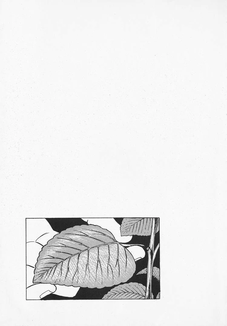 The Gourmet Chapter 177 page 23