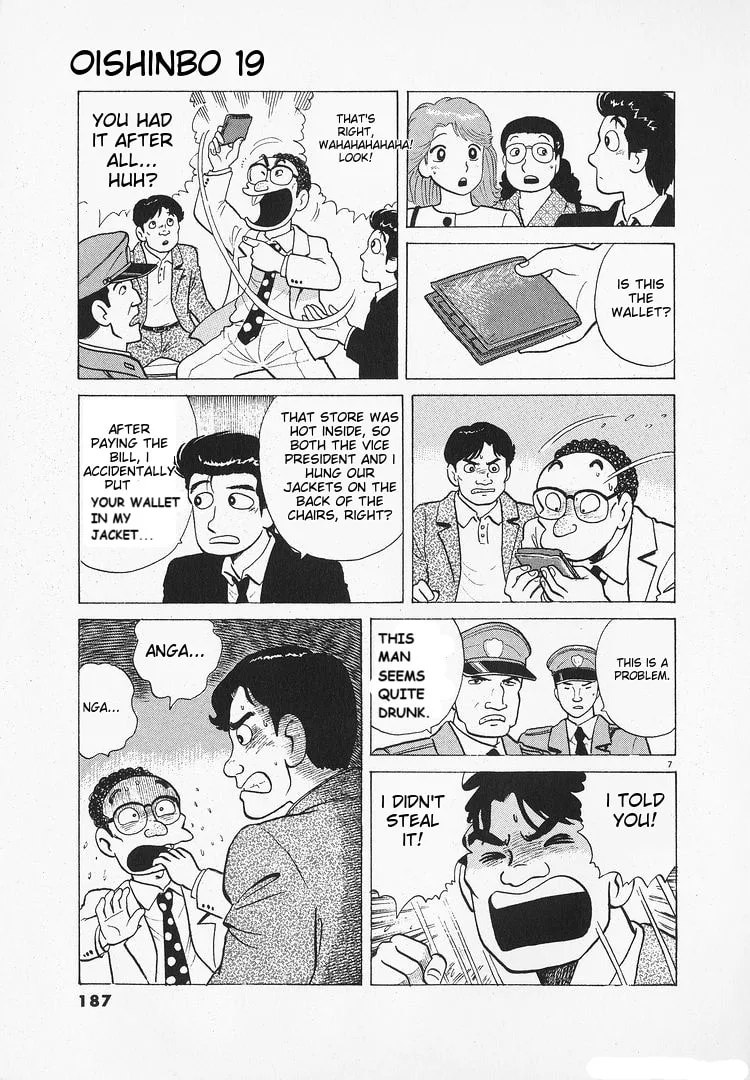 The Gourmet Chapter 177 page 7