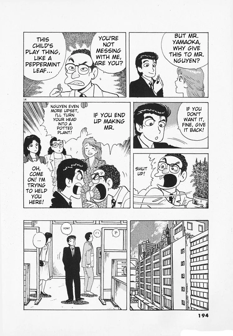 The Gourmet Chapter 177 page 14