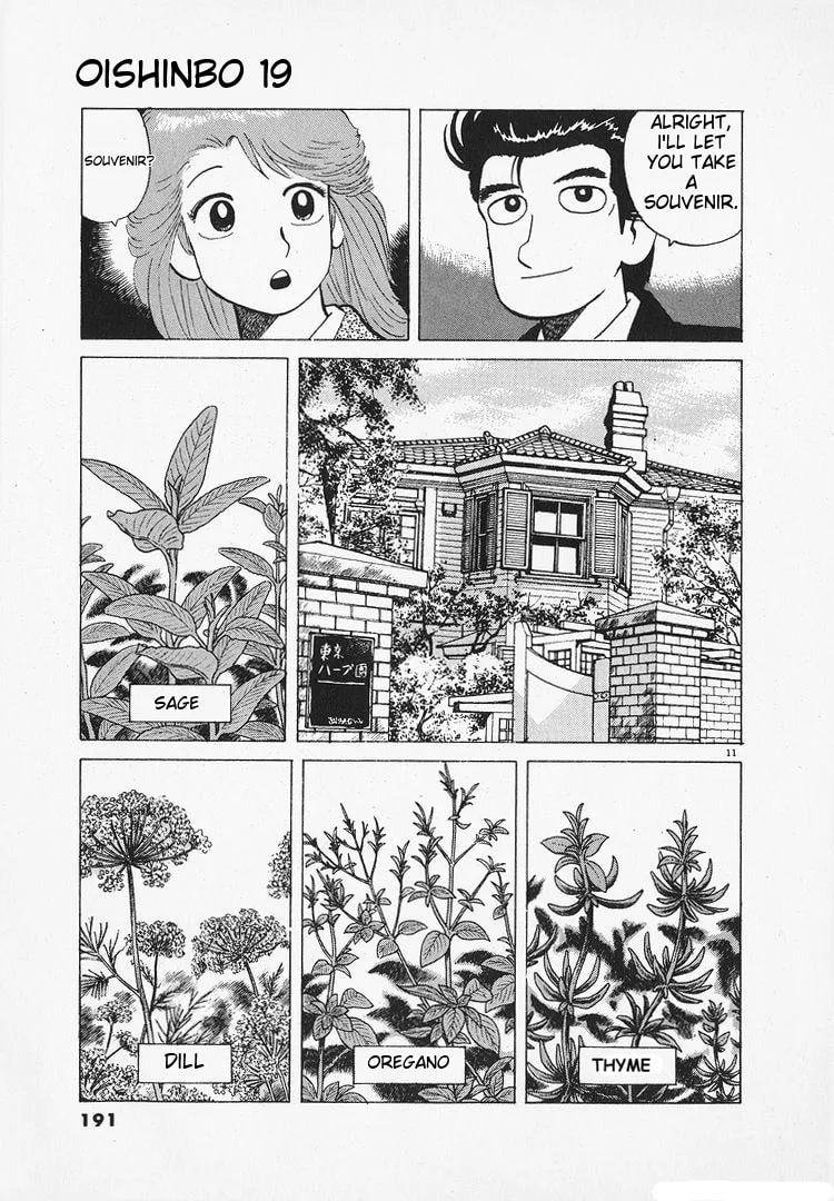 The Gourmet Chapter 177 page 11