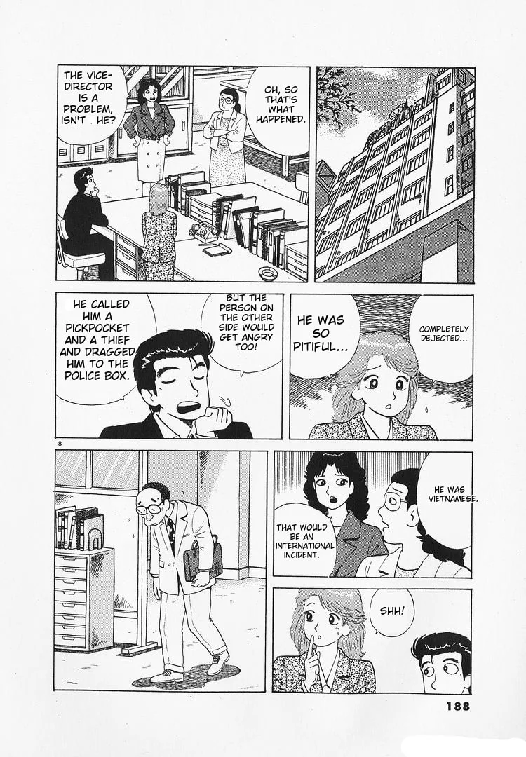 The Gourmet Chapter 177 page 8