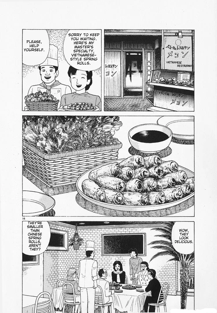 The Gourmet Chapter 177 page 16