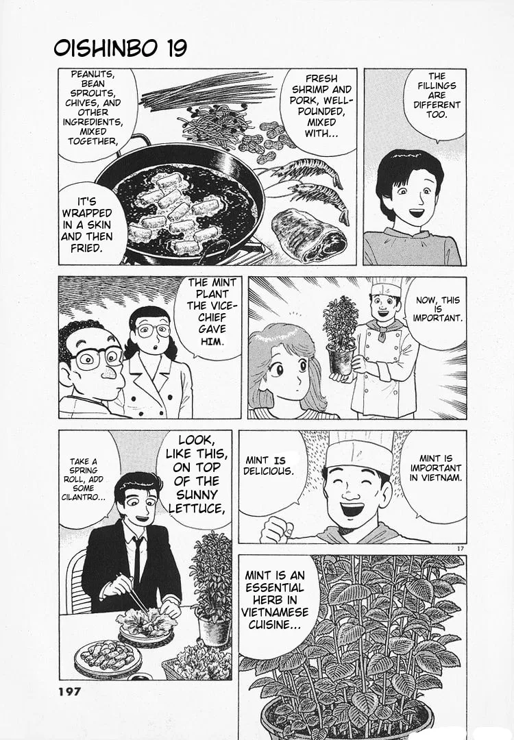 The Gourmet Chapter 177 page 17