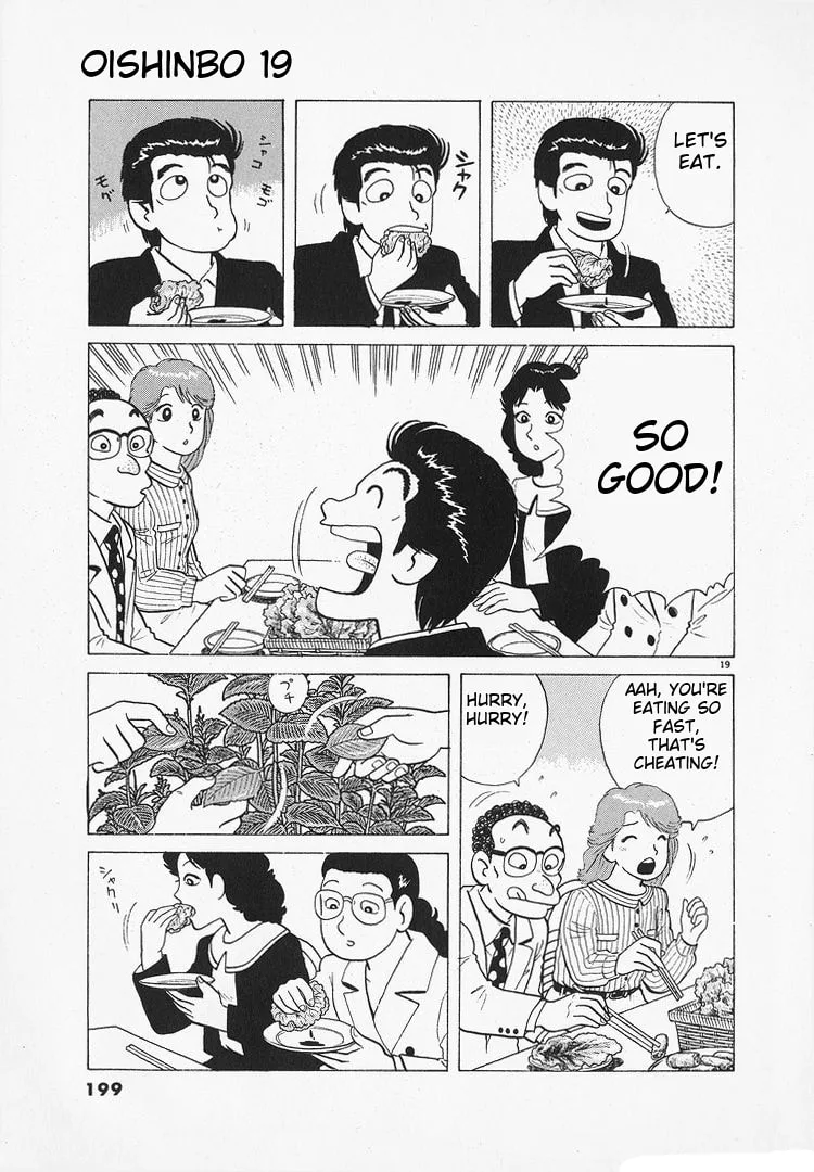 The Gourmet Chapter 177 page 19