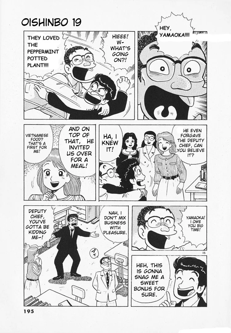 The Gourmet Chapter 177 page 15