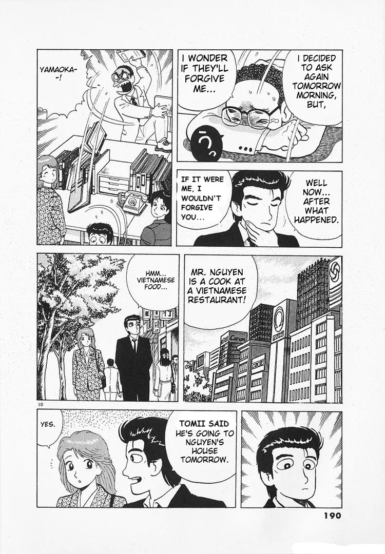 The Gourmet Chapter 177 page 10