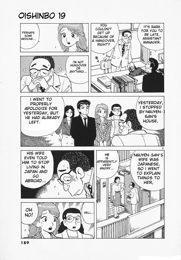 The Gourmet Chapter 177 page 9