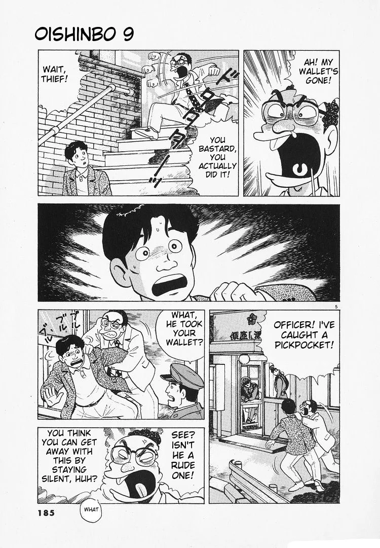 The Gourmet Chapter 177 page 5