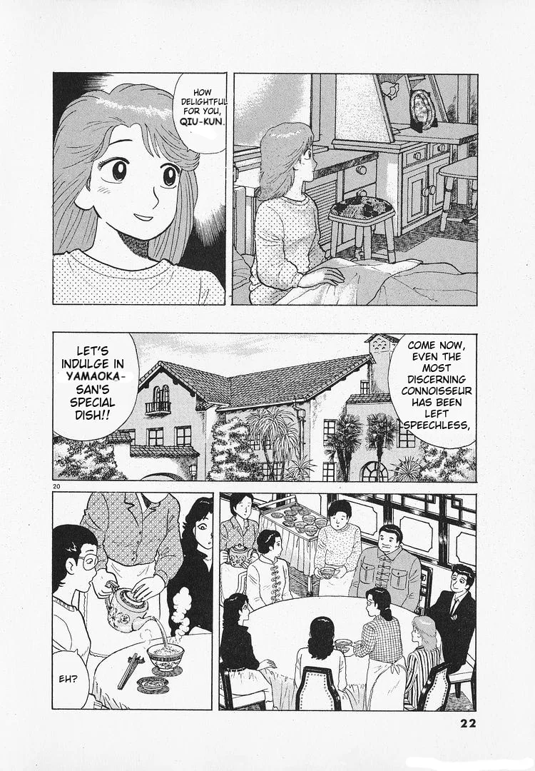 The Gourmet Chapter 178 page 25