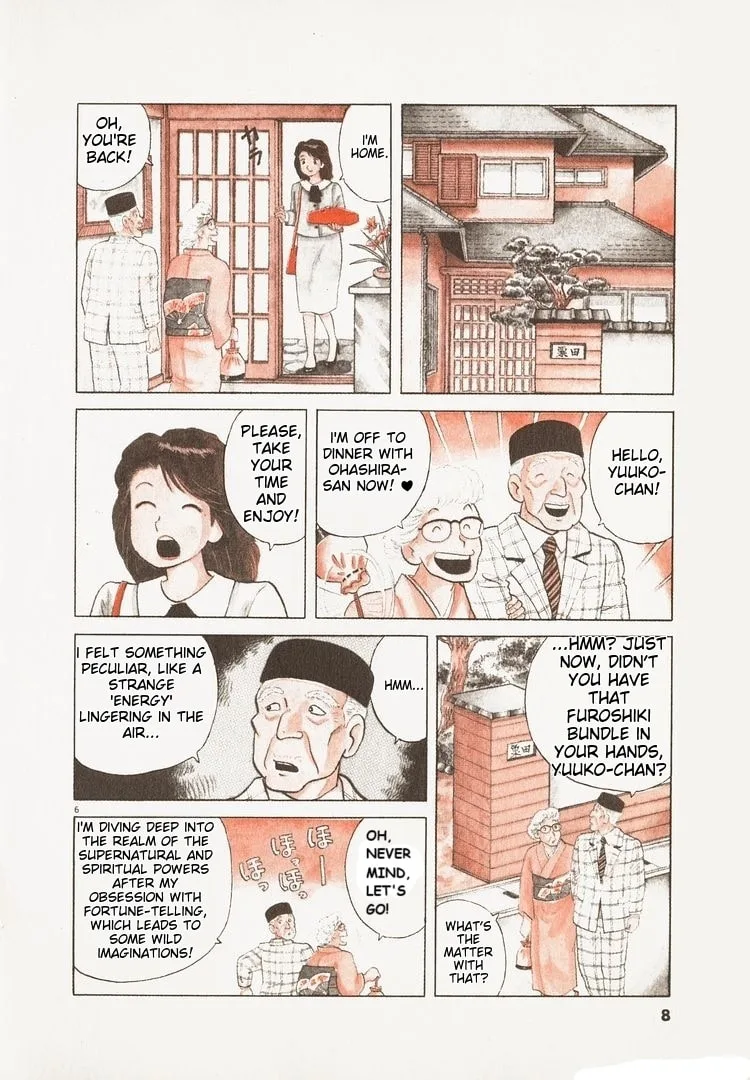 The Gourmet Chapter 178 page 11