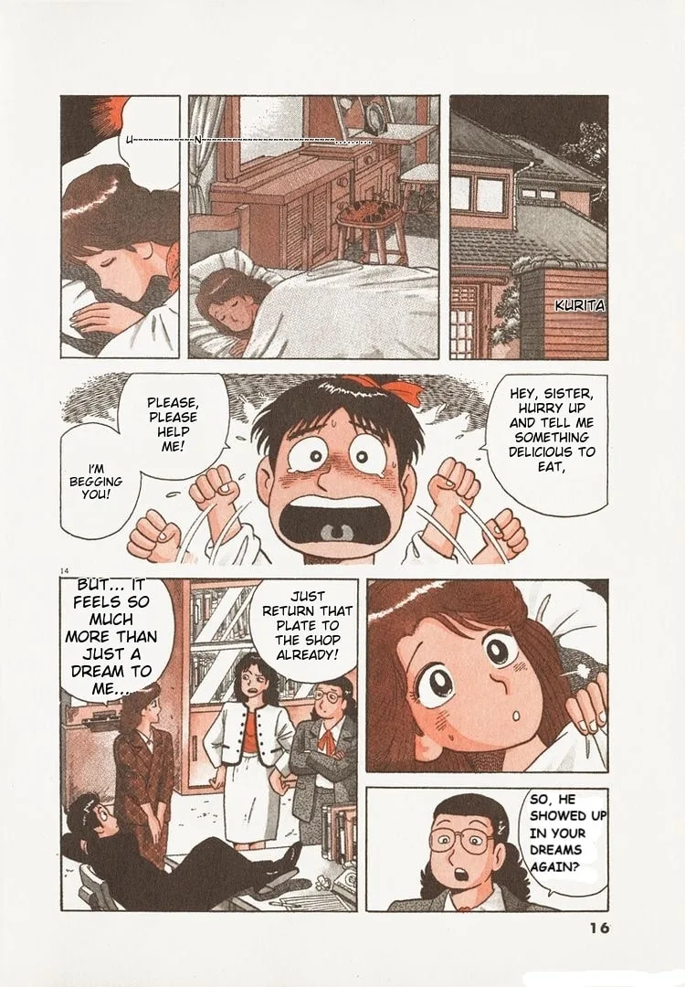 The Gourmet Chapter 178 page 19