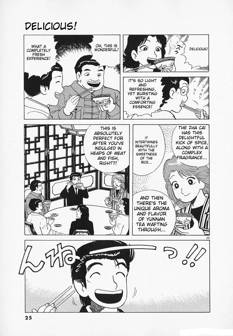 The Gourmet Chapter 178 page 28