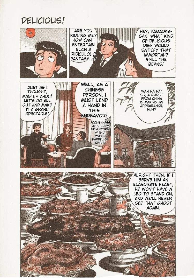 The Gourmet Chapter 178 page 20
