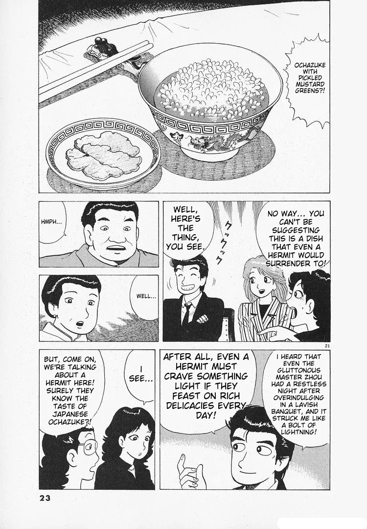 The Gourmet Chapter 178 page 26