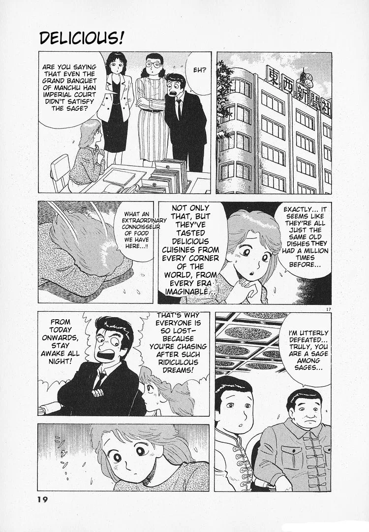 The Gourmet Chapter 178 page 22