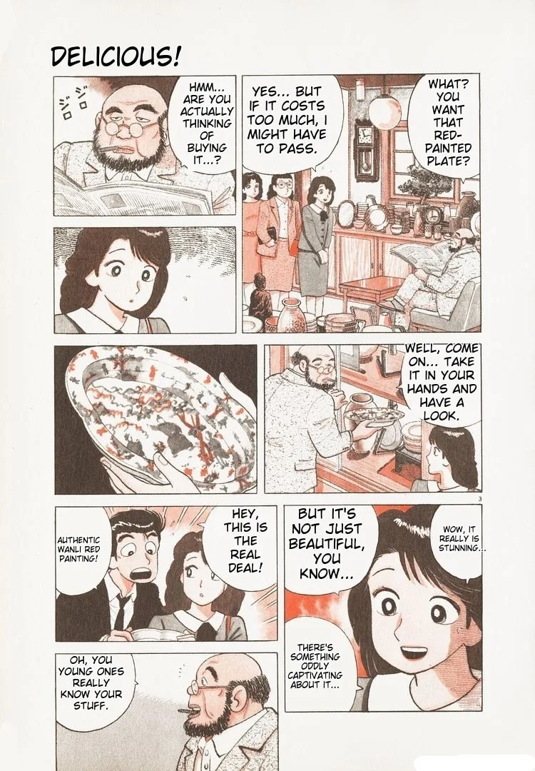 The Gourmet Chapter 178 page 8