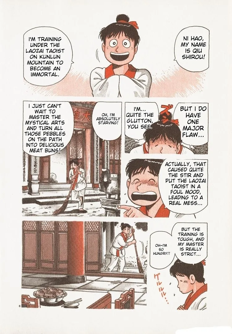 The Gourmet Chapter 178 page 13