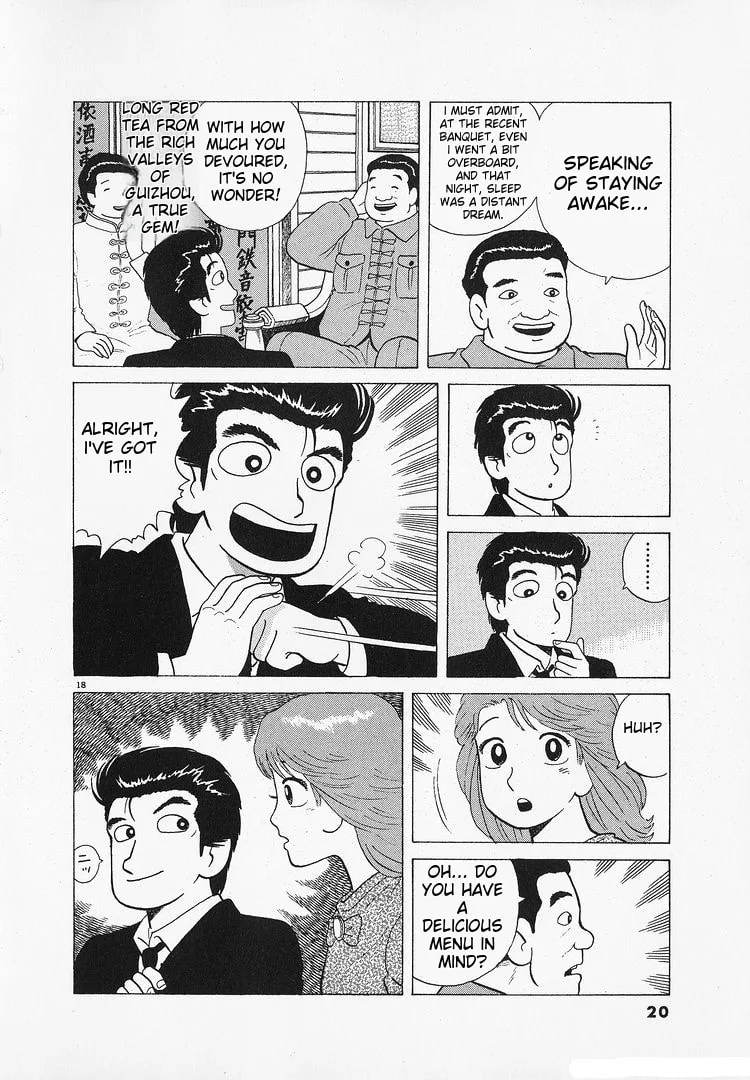 The Gourmet Chapter 178 page 23