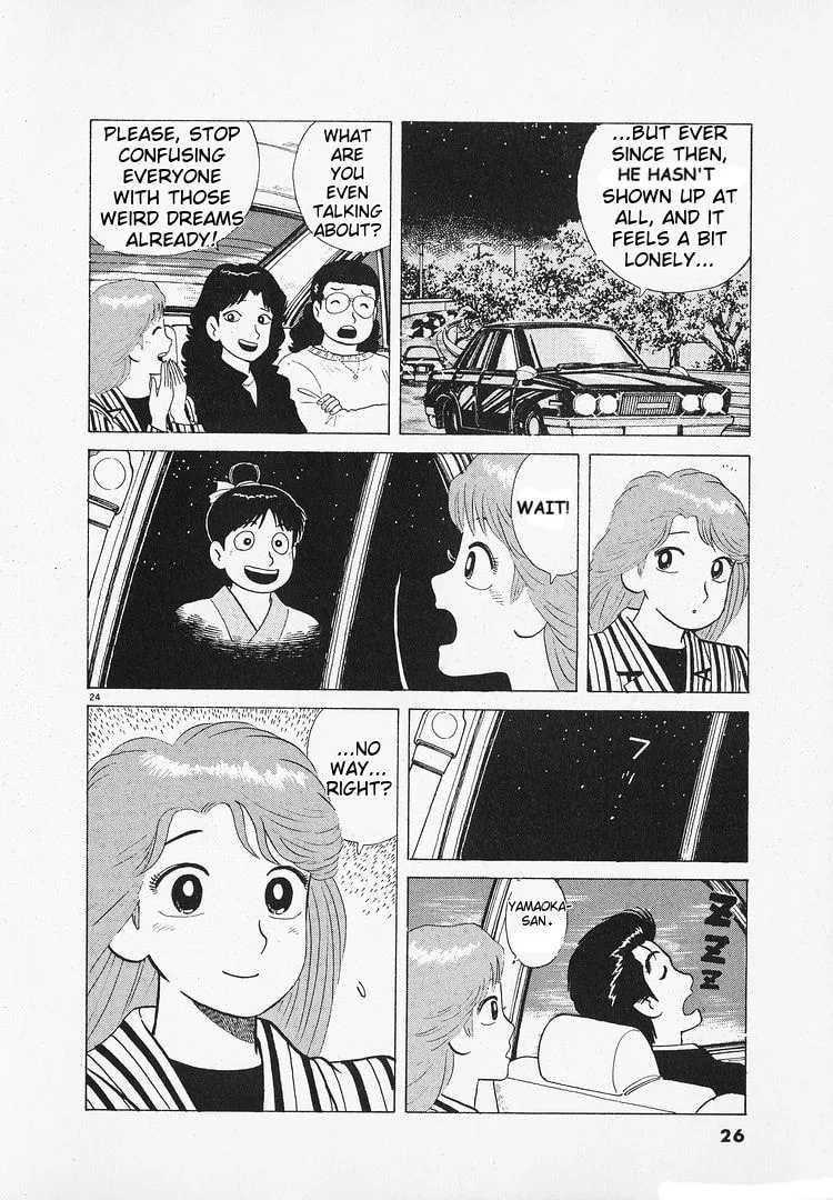 The Gourmet Chapter 178 page 29