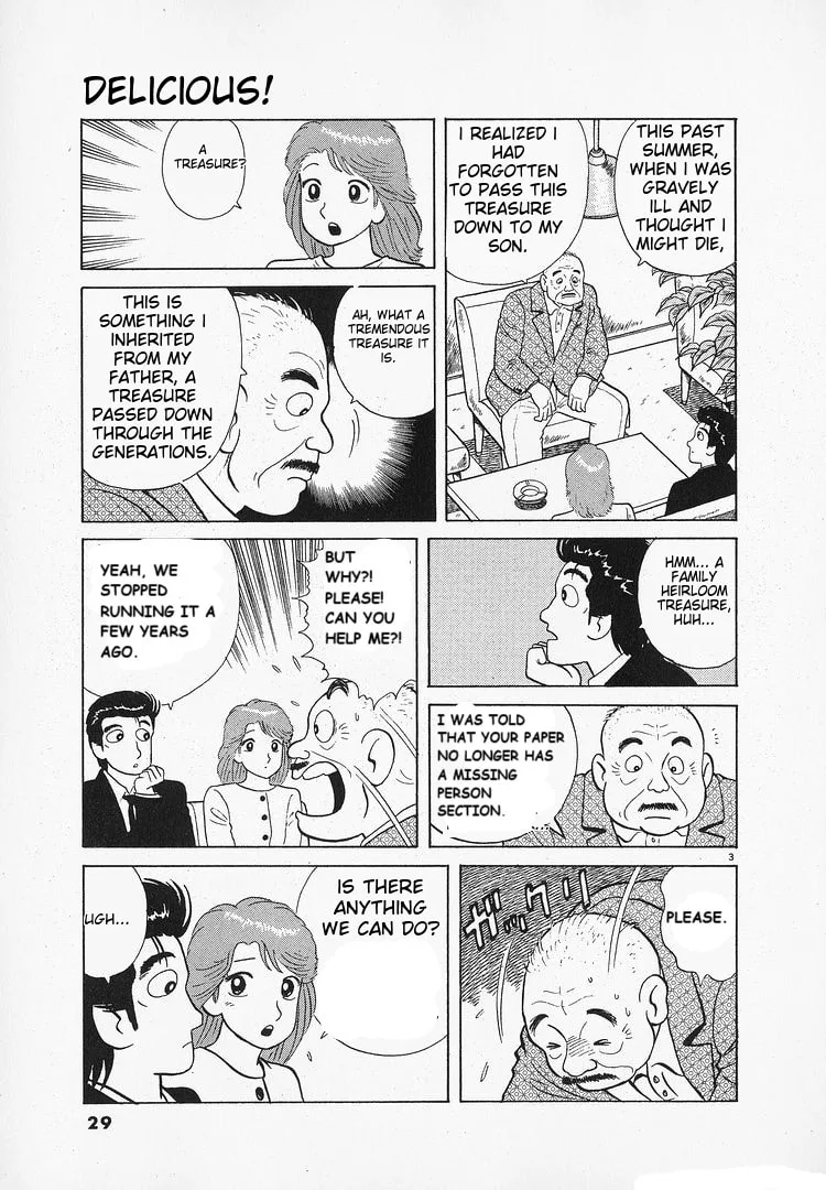 The Gourmet Chapter 179 page 3