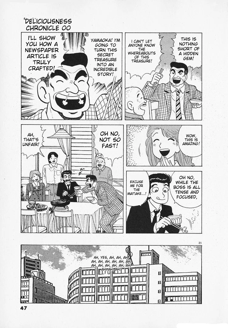 The Gourmet Chapter 179 page 21