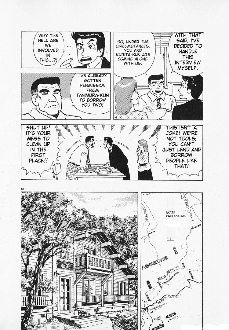 The Gourmet Chapter 179 page 10