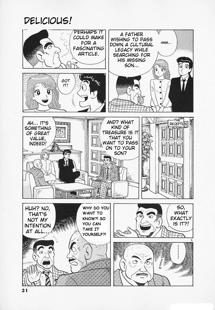 The Gourmet Chapter 179 page 5