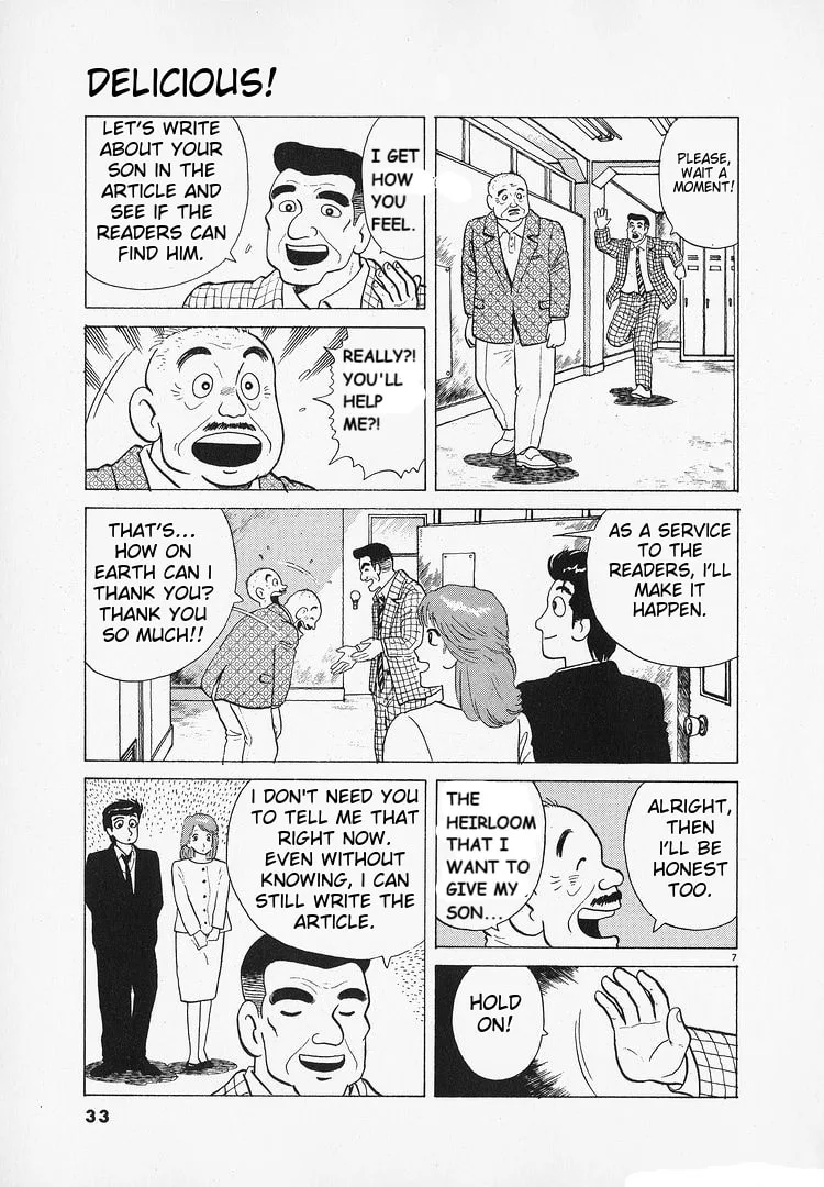 The Gourmet Chapter 179 page 7