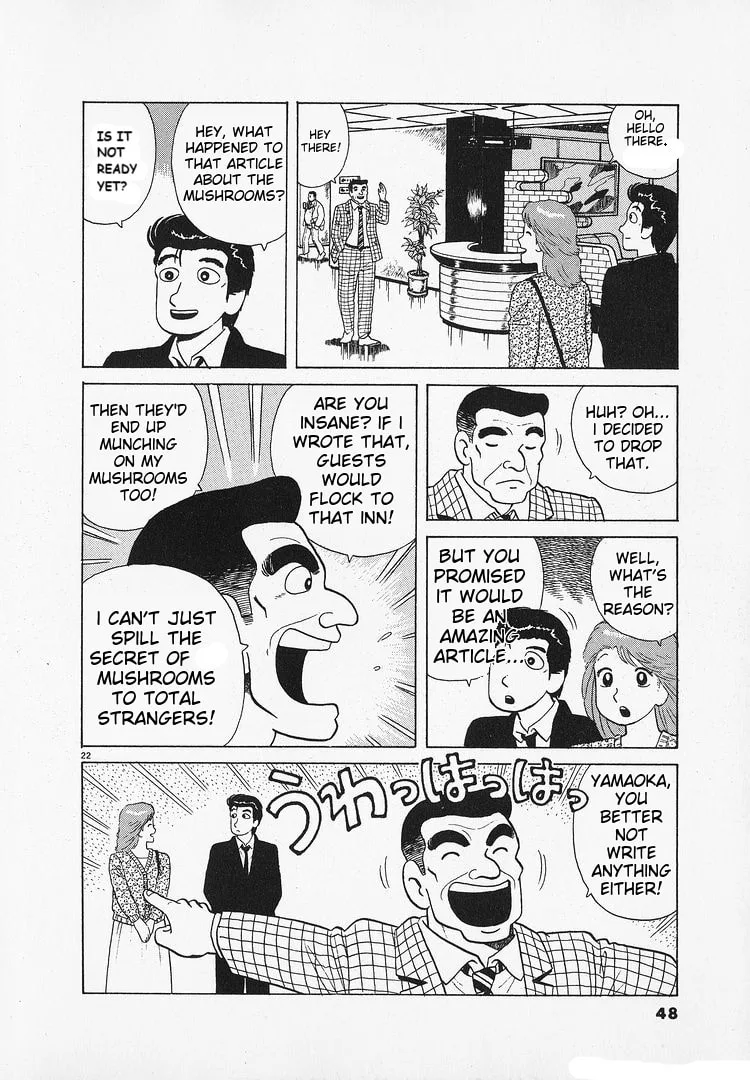 The Gourmet Chapter 179 page 22