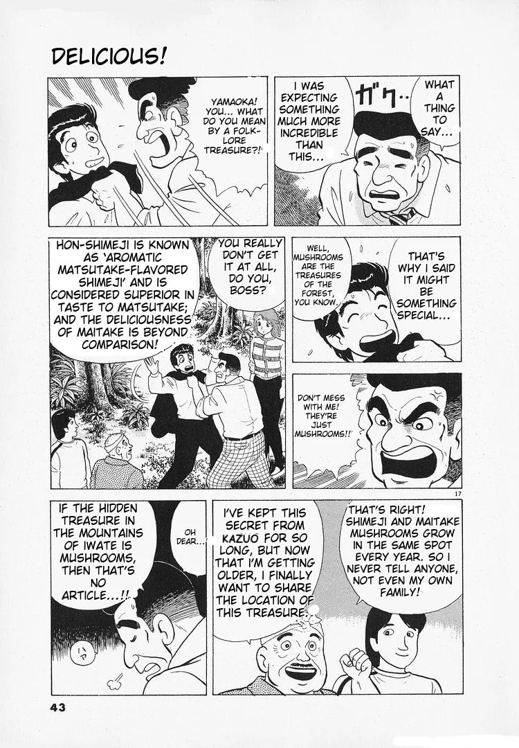 The Gourmet Chapter 179 page 17