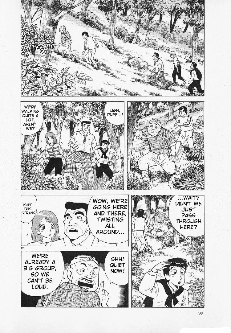 The Gourmet Chapter 179 page 12