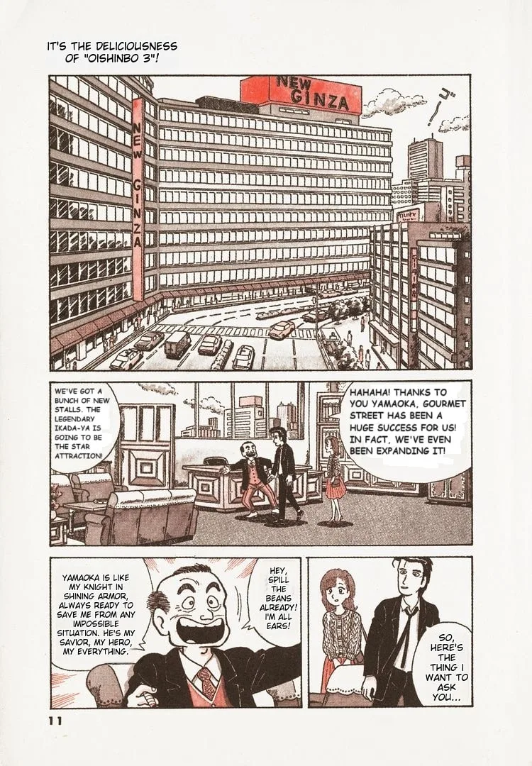 The Gourmet Chapter 18 page 14