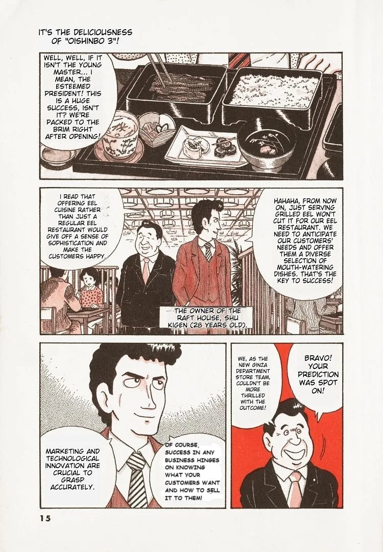The Gourmet Chapter 18 page 18