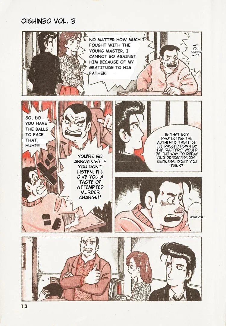 The Gourmet Chapter 18 page 16