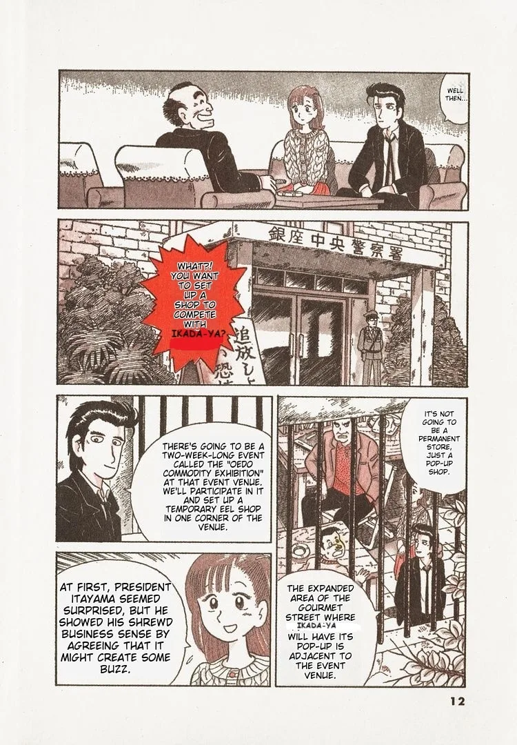 The Gourmet Chapter 18 page 15