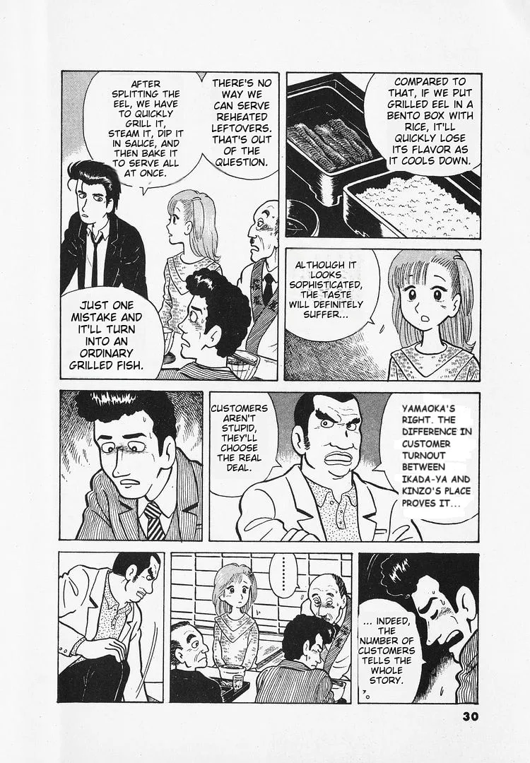 The Gourmet Chapter 18 page 33
