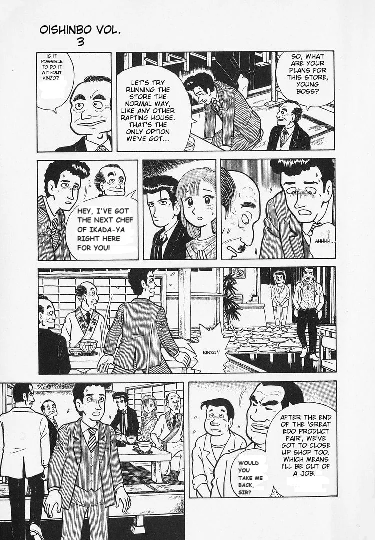 The Gourmet Chapter 18 page 34