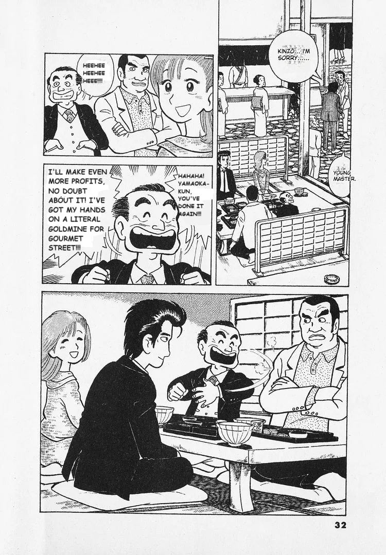 The Gourmet Chapter 18 page 35