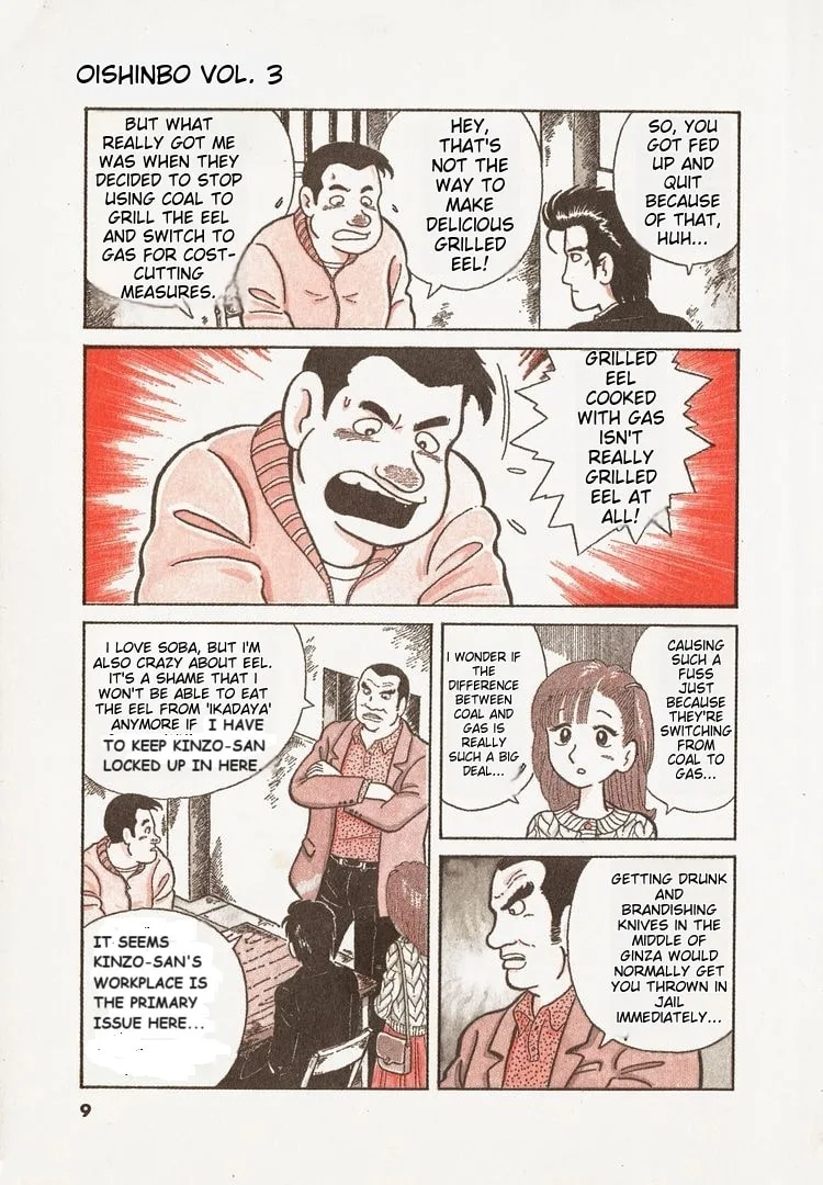 The Gourmet Chapter 18 page 12