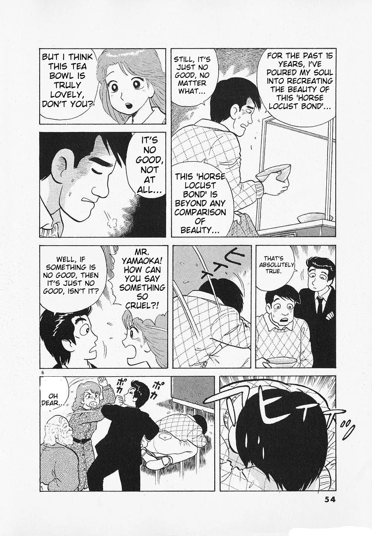 The Gourmet Chapter 180 page 6