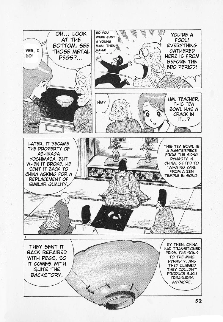 The Gourmet Chapter 180 page 4