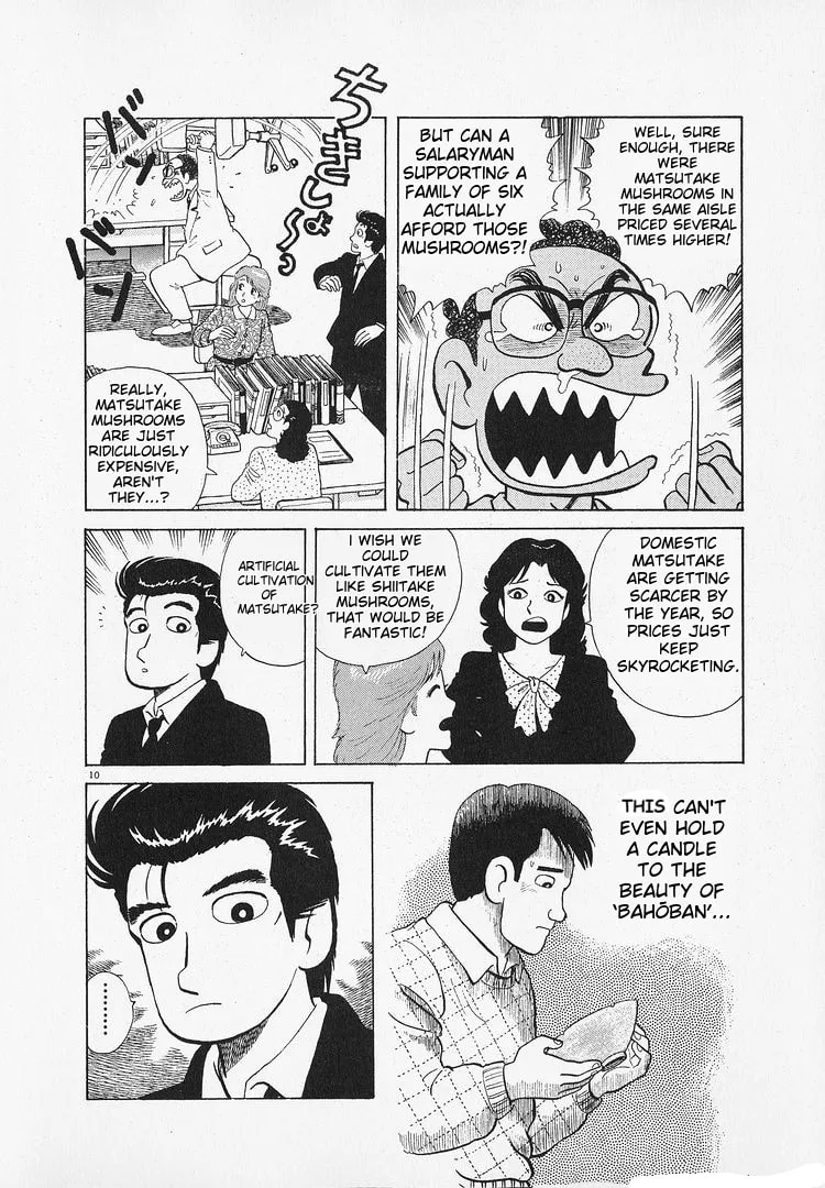 The Gourmet Chapter 180 page 10
