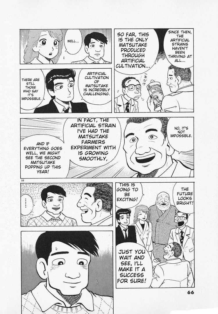 The Gourmet Chapter 180 page 18