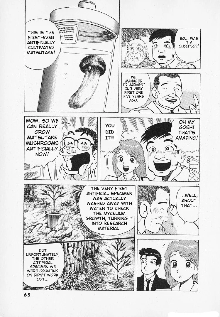 The Gourmet Chapter 180 page 17