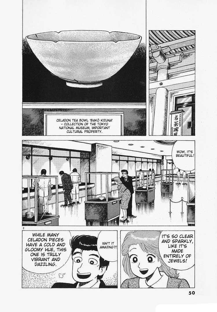 The Gourmet Chapter 180 page 2