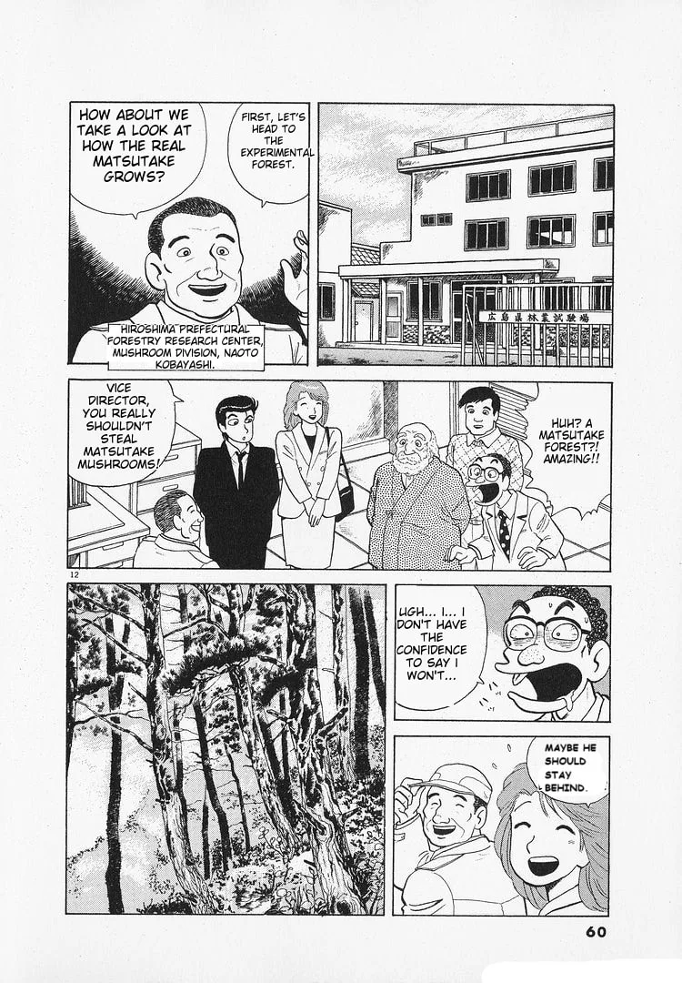 The Gourmet Chapter 180 page 12