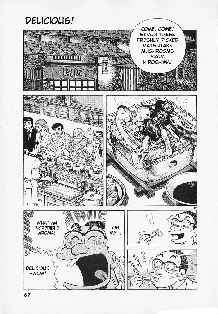The Gourmet Chapter 180 page 19