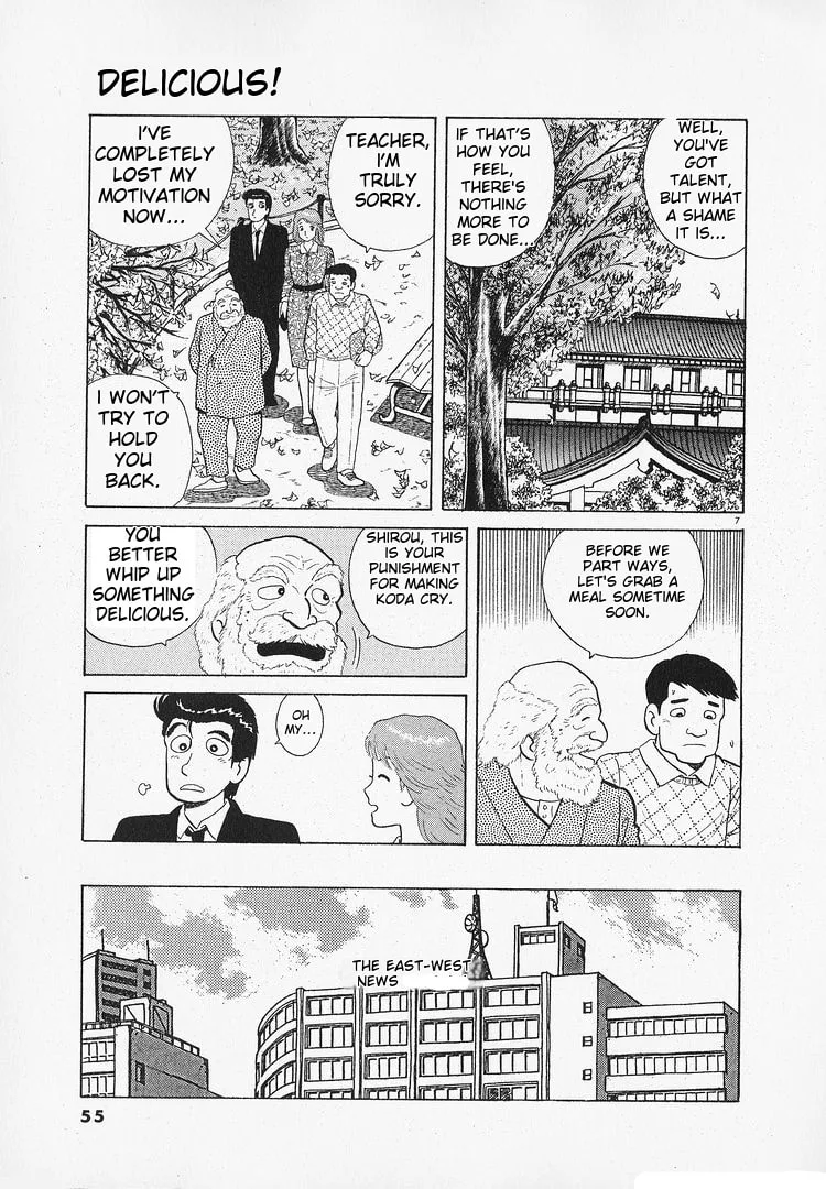 The Gourmet Chapter 180 page 7