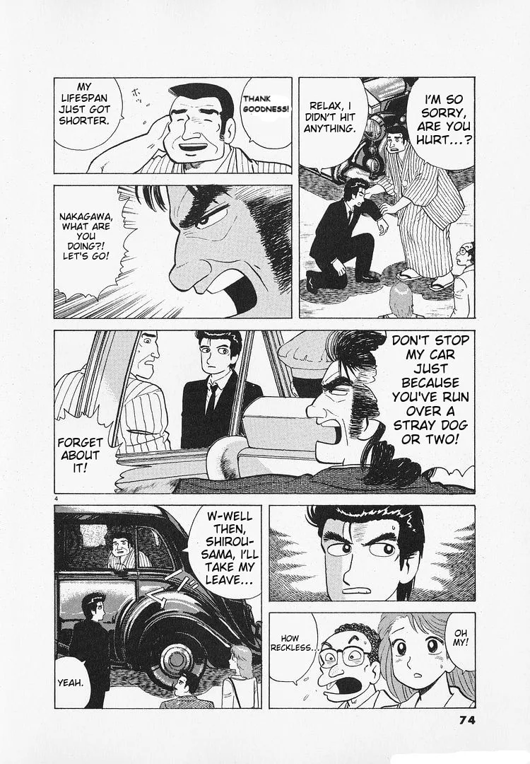 The Gourmet Chapter 181 page 4
