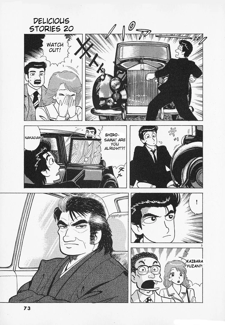 The Gourmet Chapter 181 page 3